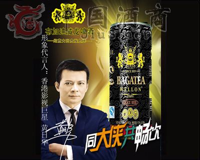 BJ015-1�����ӵ�Ͱ�b��ơ