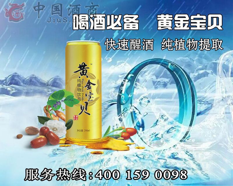 ɽ�|����ؐ����Ƽ����޹�˾