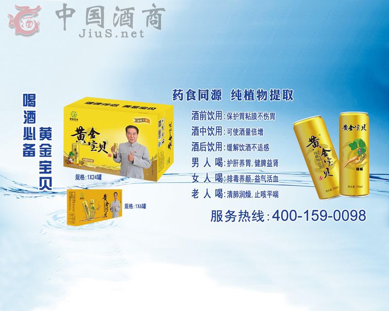 ɽ�|����ؐ����Ƽ����޹�˾