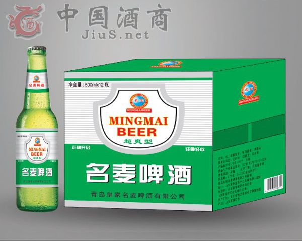 ���u����ơ�����޹�˾