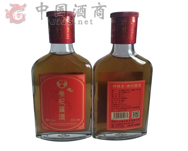 ���¶��125ml