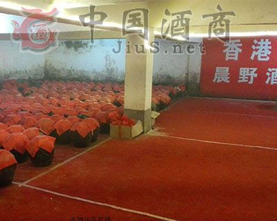 ����ˮ�Ʒ��ƘI���޹�˾