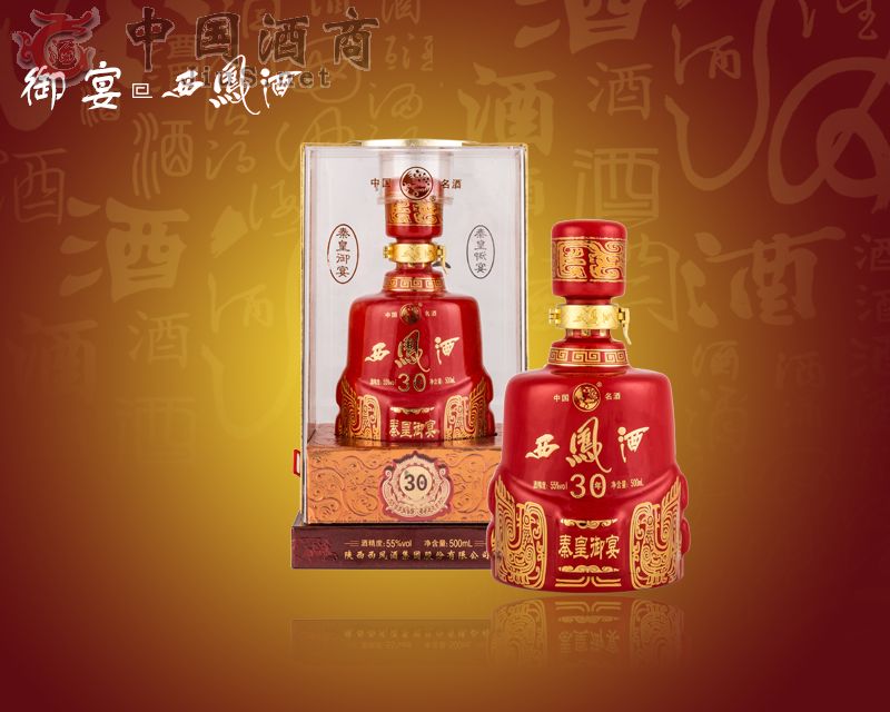 30���ػ��������P��