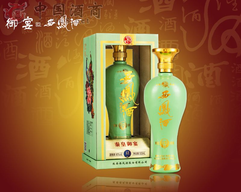 12���ػ��������P��