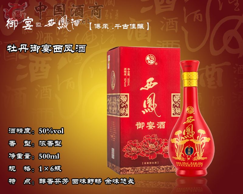 50��ĵ���������P��