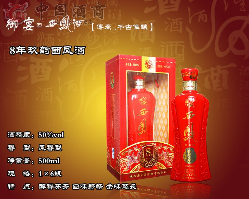 50��8�������P��