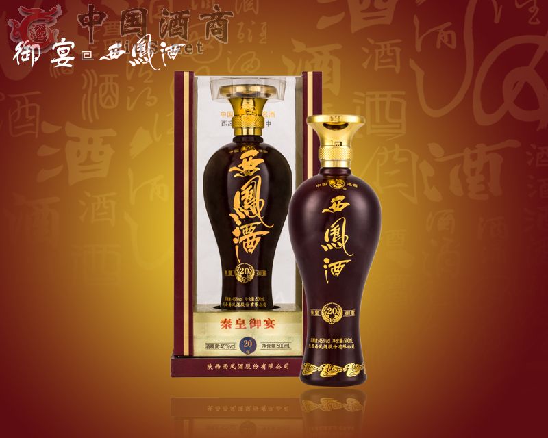 20���ػ��������P��