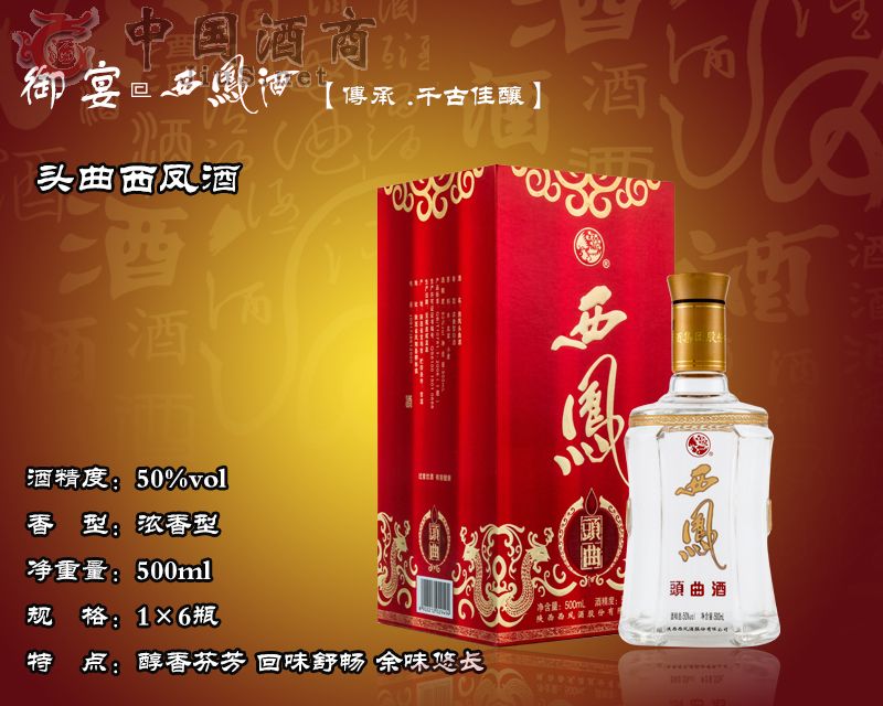 ����|���\Դ���Q���޹�˾���������P�ƠI�N���ģ�