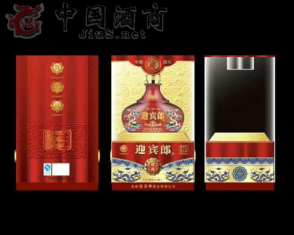 ӭ�e��-��Ʒ