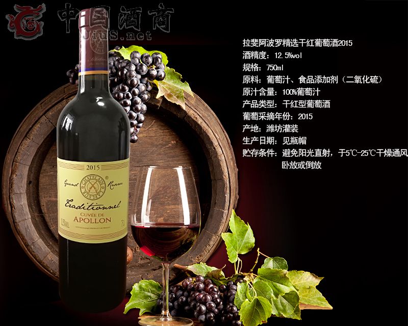 ���-�����_���x�ɼt���Ѿ�2015