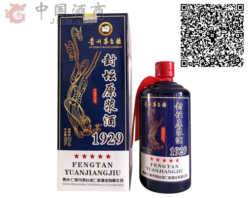 �≯ԭ�{��-1929