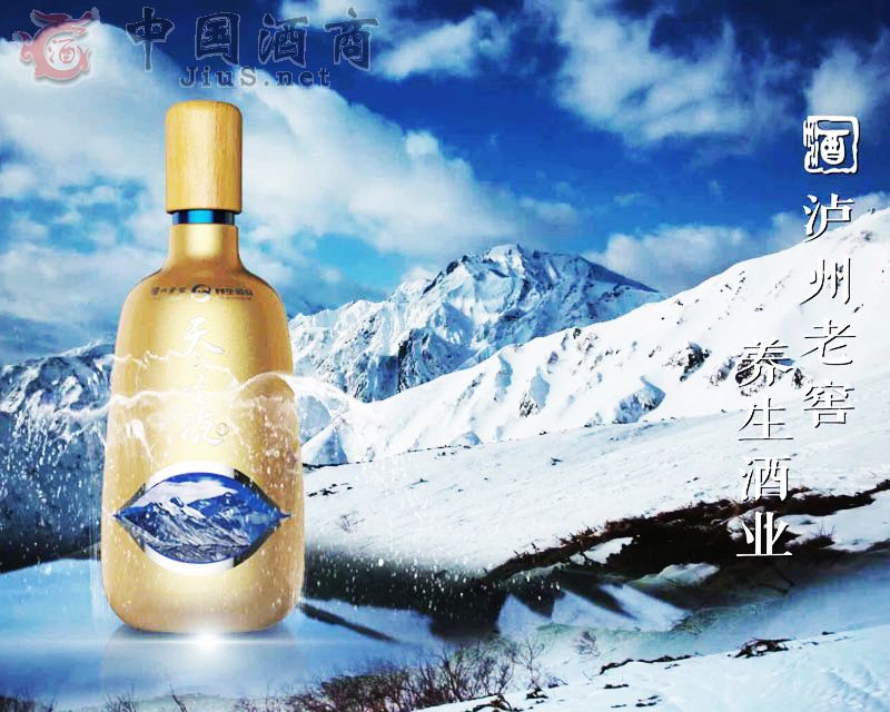 �o���Ͻ��B���ƘI����֮ʥҺ�I��