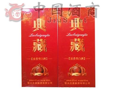 42��500ml2016��Ʒ���