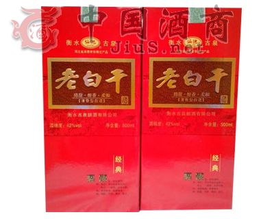 42��500ml�ϰ׸ɽ���