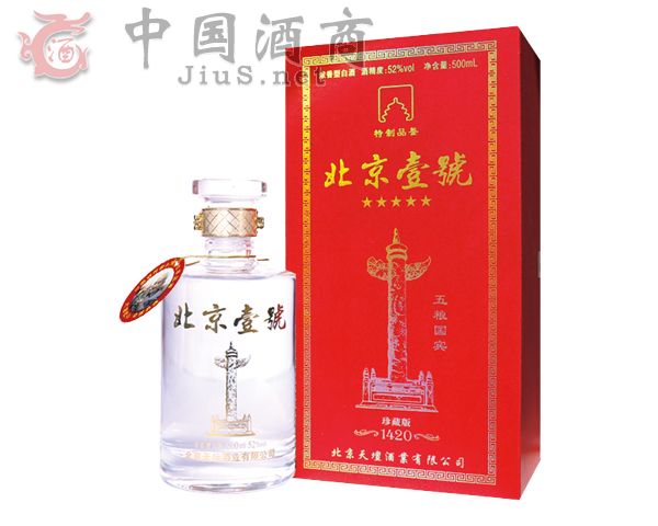 �����쉯�ƘI���޹�˾