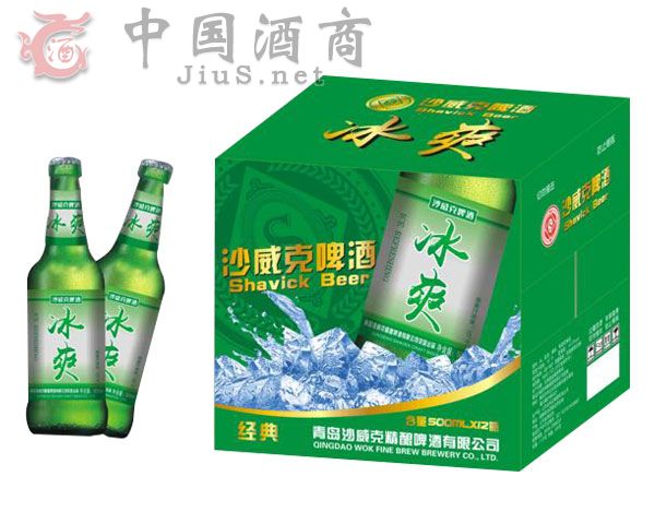 ���uɳ���˾��ơ�����޹�˾