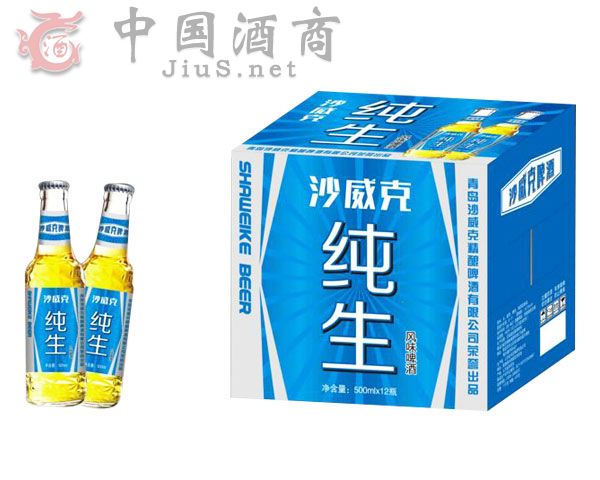 ���uɳ���˾��ơ�����޹�˾