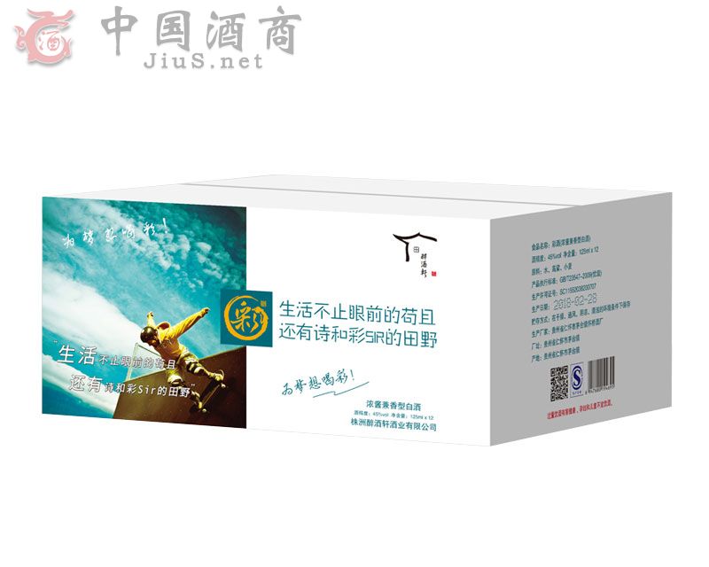 ��������܎�ƘI���޹�˾