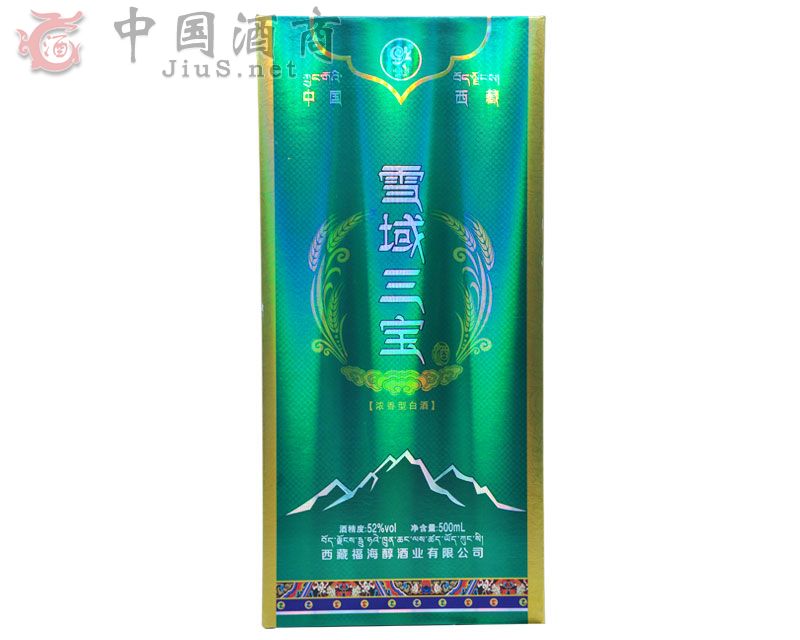 ���ظ������ƘI���޹�˾