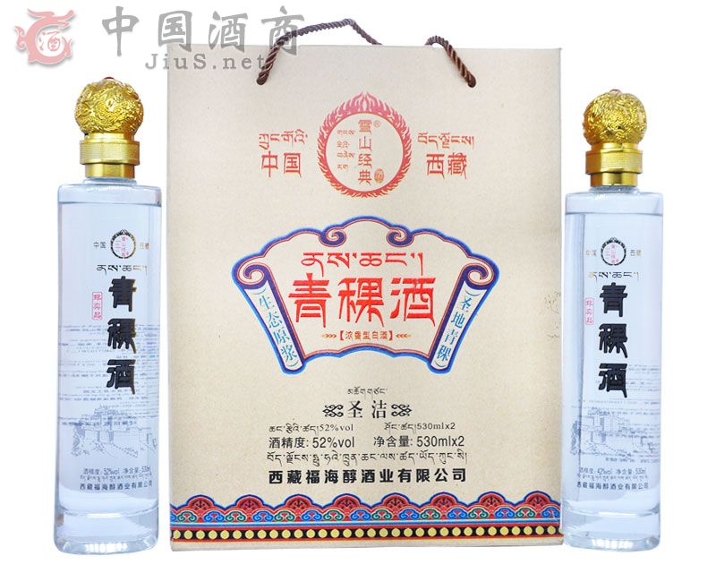 ѩɽ����������ʥ��