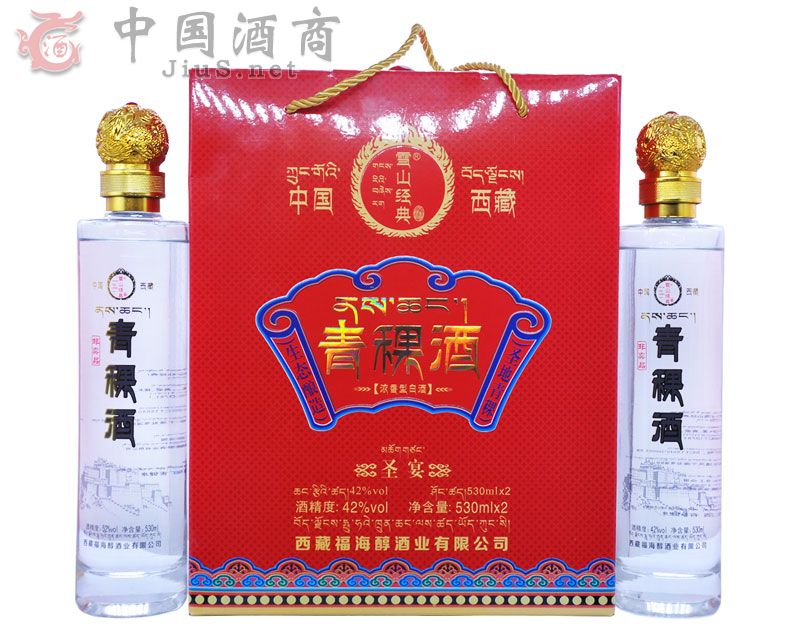 ѩɽ����������ʥ��