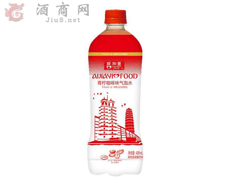 �Ϻ�����ʳƷ���޹�˾