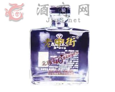 ���н�43�����Ѿ�