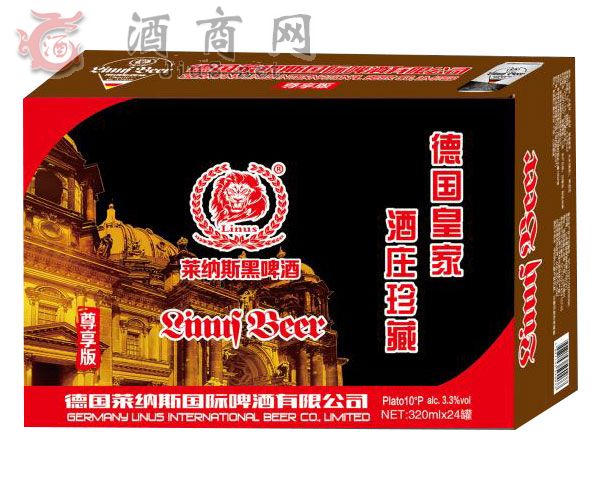 10�ȵ�(gu��)�R�{˹��ơ�ƣ������棩