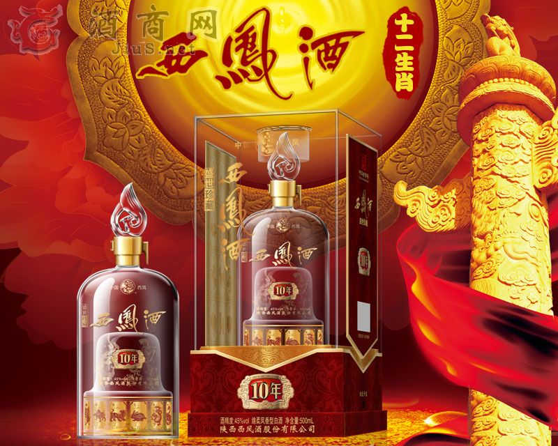 ����P�����ƘI(y��)-���P��ʮ����Ф��