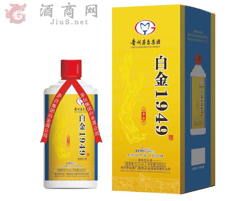 �׽�1949����