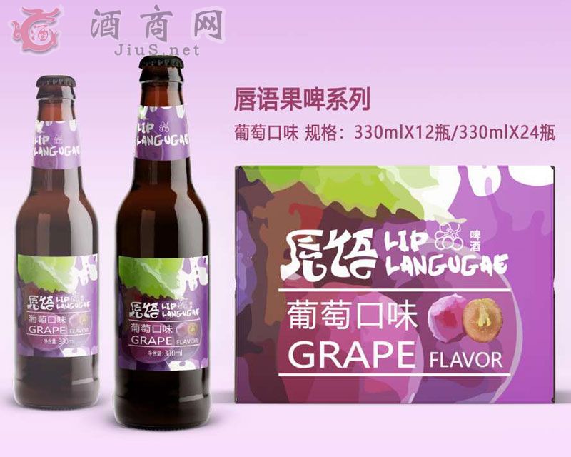 ���Z��ơ���ѿ�ζ