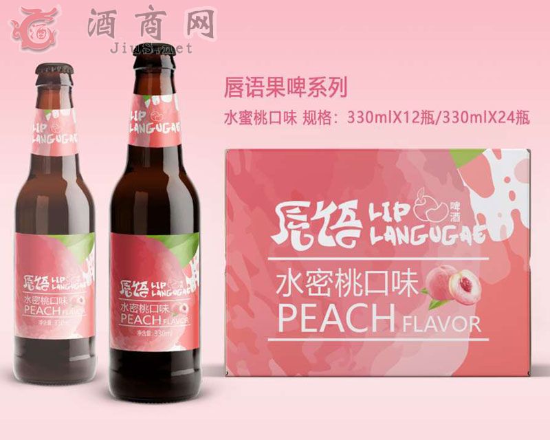 ���Z��ơˮ���ҿ�ζ