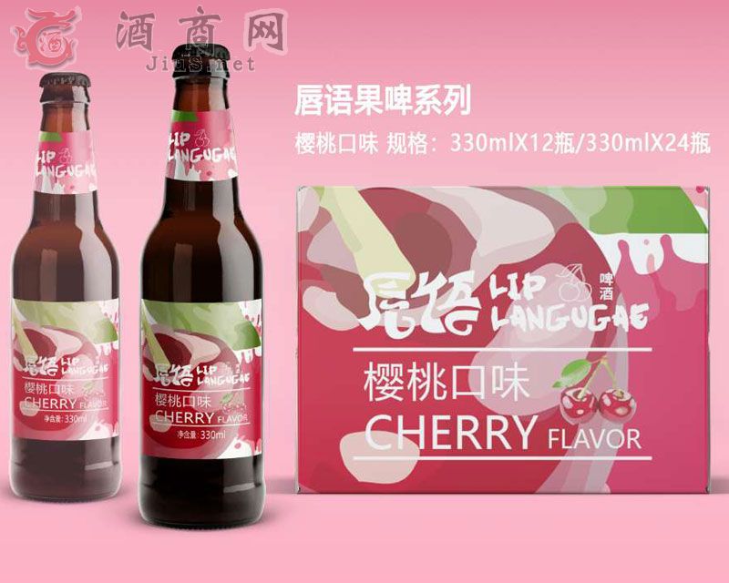 ���Z��ơ���ҿ�ζ