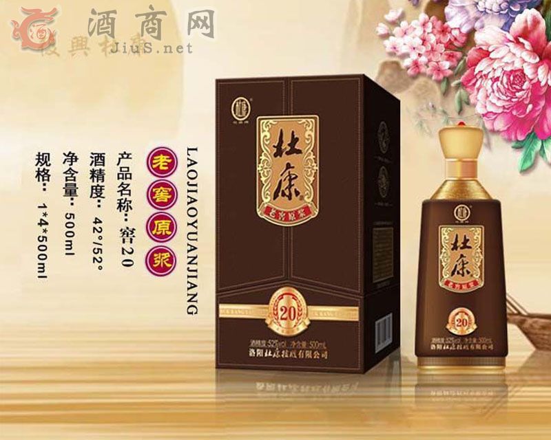 �ſ��Ͻ�ԭ�{�ƽ�20