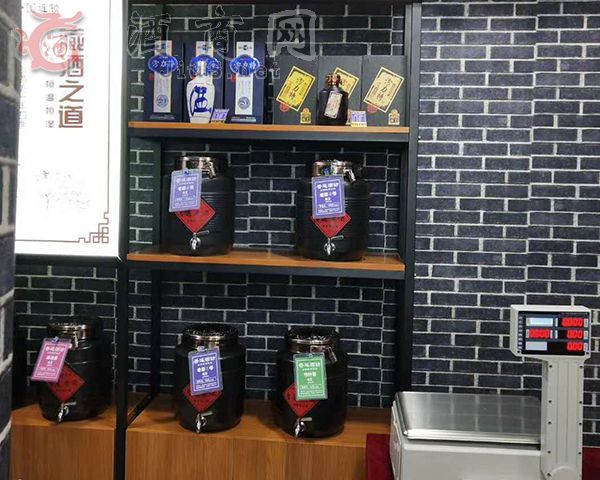 ɽ�������ؾƘI(y��)�ɷ����޹�˾-ɽ���x�b�Ʒ�ɢ��ȫ���B�i