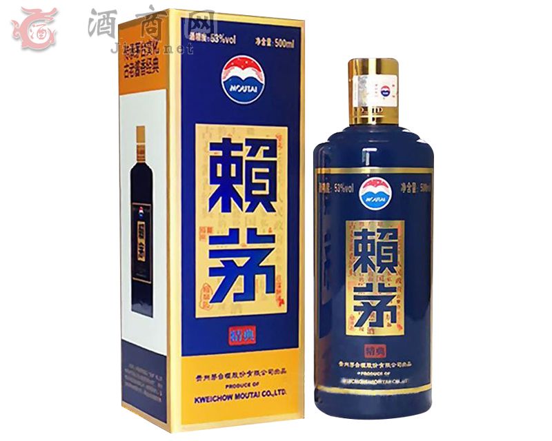 هé�ơ�����500ml53%vol