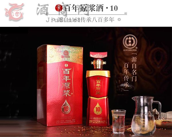 ����ԭ�{��1042��500ml