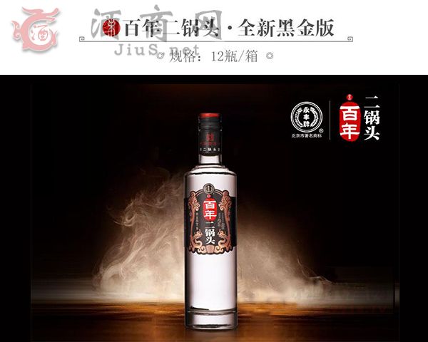 �������^ȫ�ºڽ���T8450ml