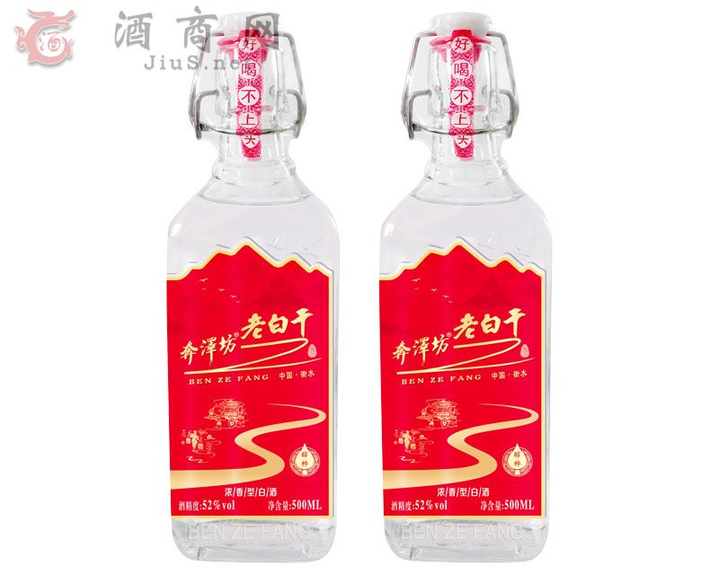 ���ɷ�-�����ϰ׸ɾ�52��-����ƿ