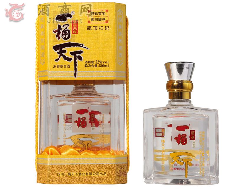 �Ĵ�һͰ���¾ƘI���޹�˾