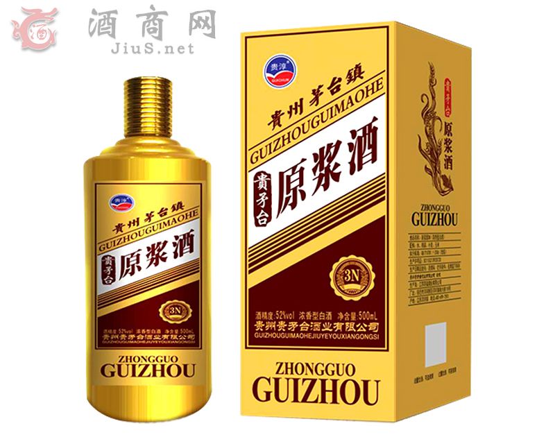 ��ì�ϡ�ԭ����3N