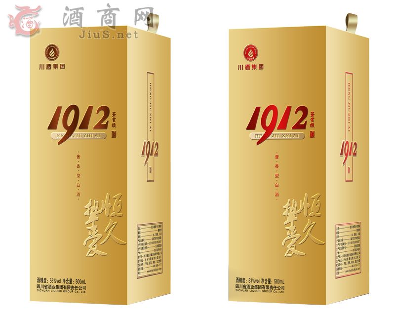 1912��-�b�p��(j��)