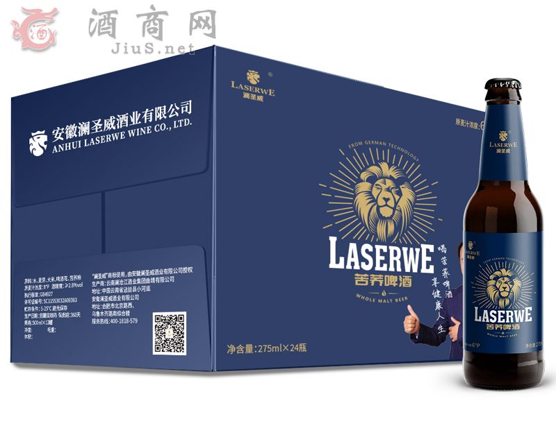 ��ʥ�����wơ��-����275ml-24ƿ