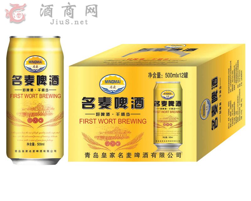 ����ơ�ƹ��b500ml