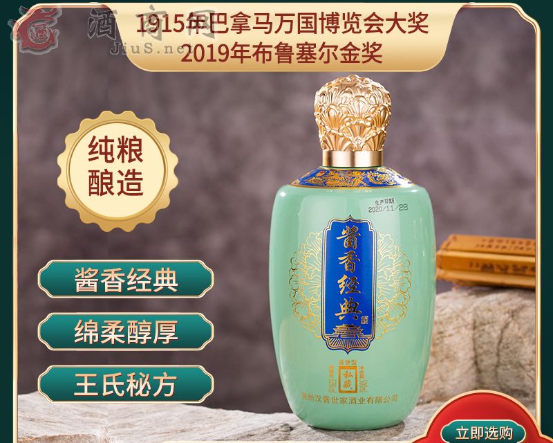 53���u�㽛���-˽��