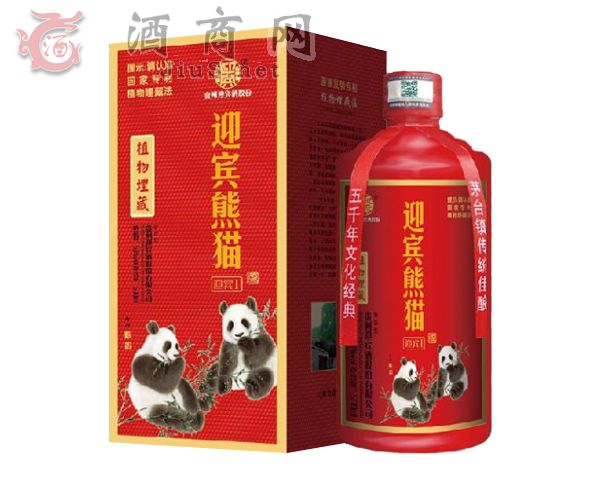 �F�݇�֮���ӾƘI���޹�˾