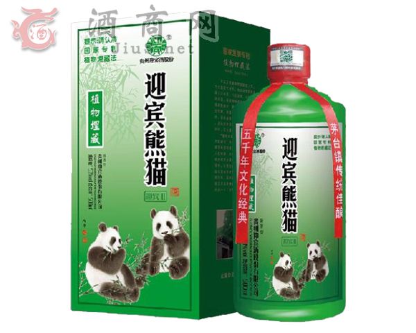 �F�݇�֮���ӾƘI(y��)���޹�˾