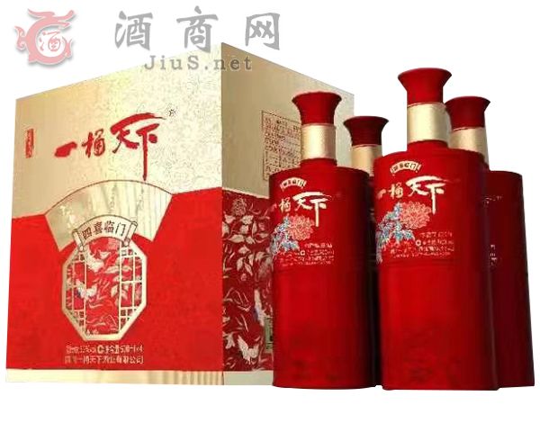 �Ĵ�һͰ���¾ƘI(y��)���޹�˾