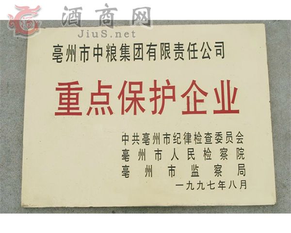 1997�걻�u�顰���c���o��I(y��)��