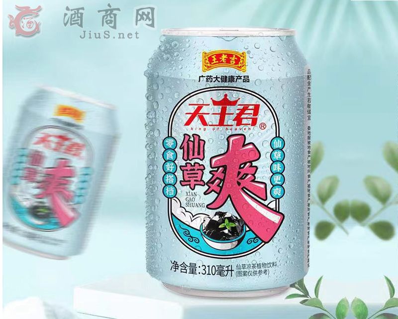 ������-�ɲ�ˬ�Ʒ